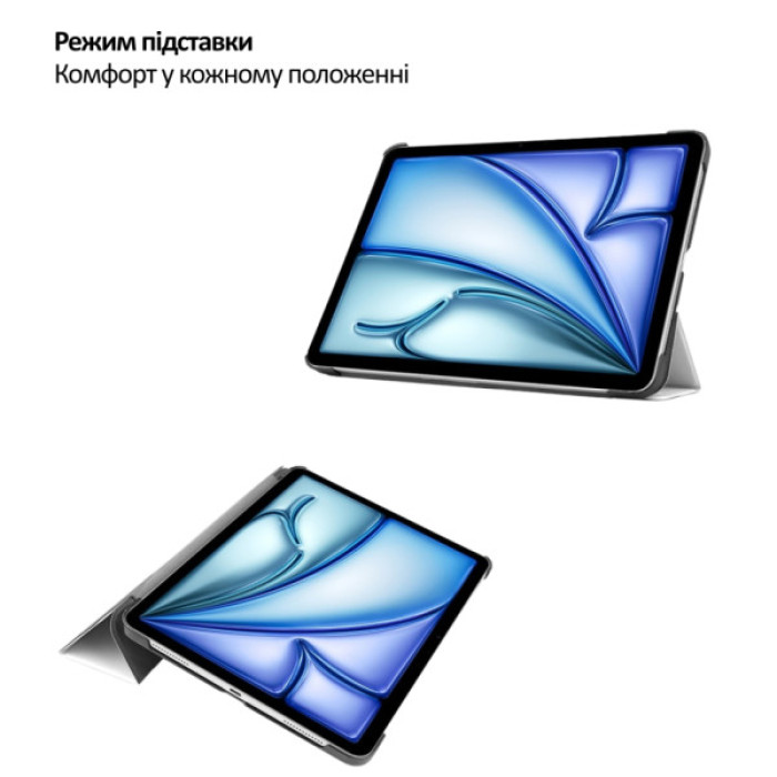 Чохол до планшета BeCover Smart Case Apple iPad Air 13" M4 2026 Good Night (715308)