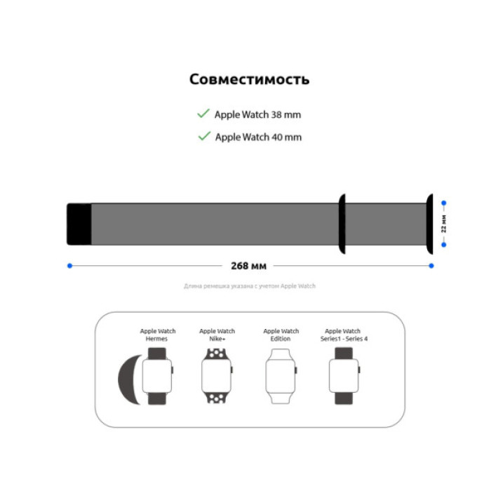 Ремінець до смарт-годинника Armorstandart Sport Band (3 Straps) для Apple Watch 42 (Series 11-10)/41/40/38 Ultraviolet (ARM52216)