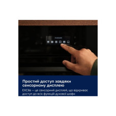 Духова шафа Electrolux LVL8E09Z