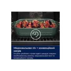 Духова шафа Electrolux LVL8E09Z