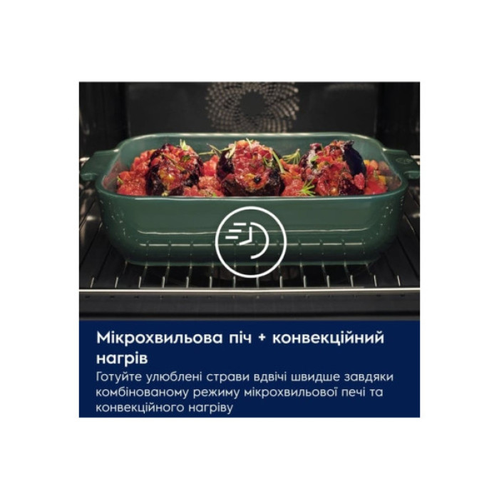 Духова шафа Electrolux LVL8E09Z