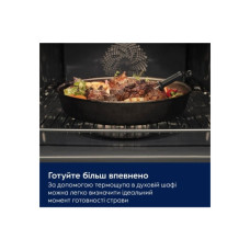 Духова шафа Electrolux LVL8E09Z