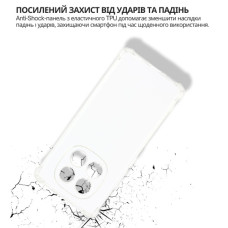 Чохол до мобільного телефона BeCover Anti-Shock Xiaomi Redmi Note 15 5G Clear (715070)