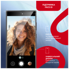 Скло захисне Intaleo MagicBox Samsung S24 ULTRA (4820266742874)