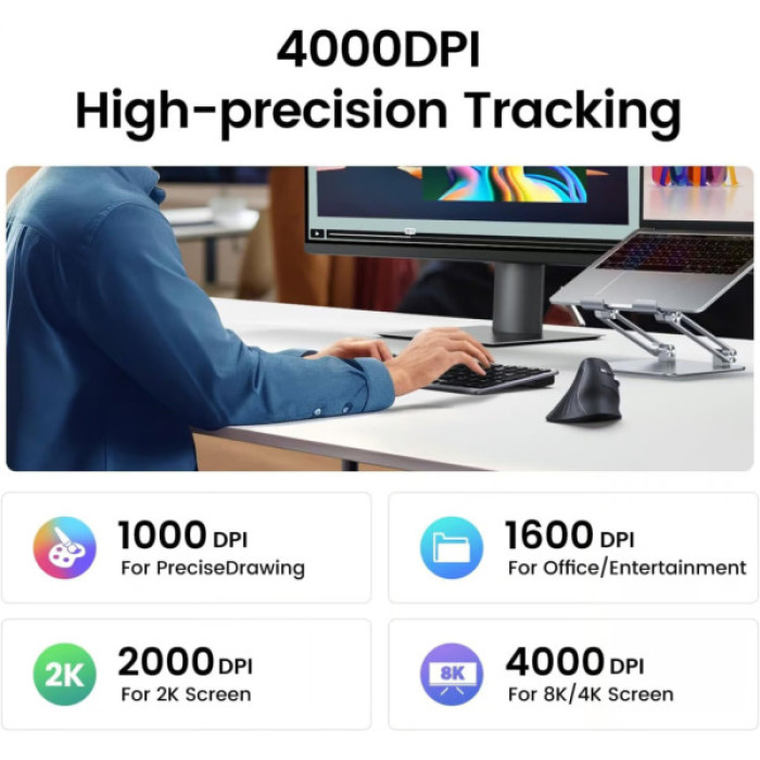 Мишка Ugreen MU008 Vertical Wireless Black (25444)