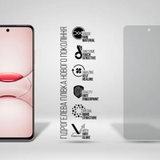 Плівка захисна Armorstandart Matte Realme C75x (ARM83941)