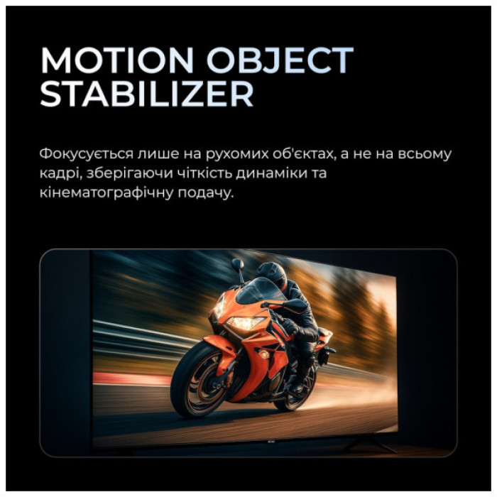 Телевізор Kivi 65U820KB