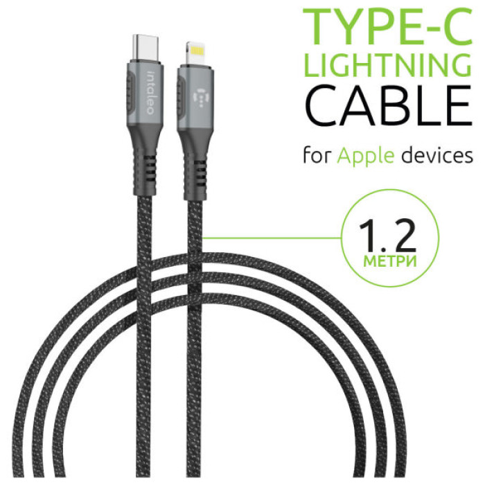 Дата кабель USB-C to Lightning 1.2m CBGPD30WTL1 30W grey Intaleo (1283126518089)