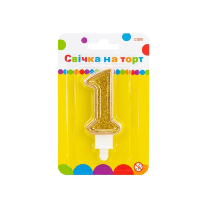 Свічка Maxi золотиста двостороння з блискітками "1", 7,62 см, на торт (MX622083-1)