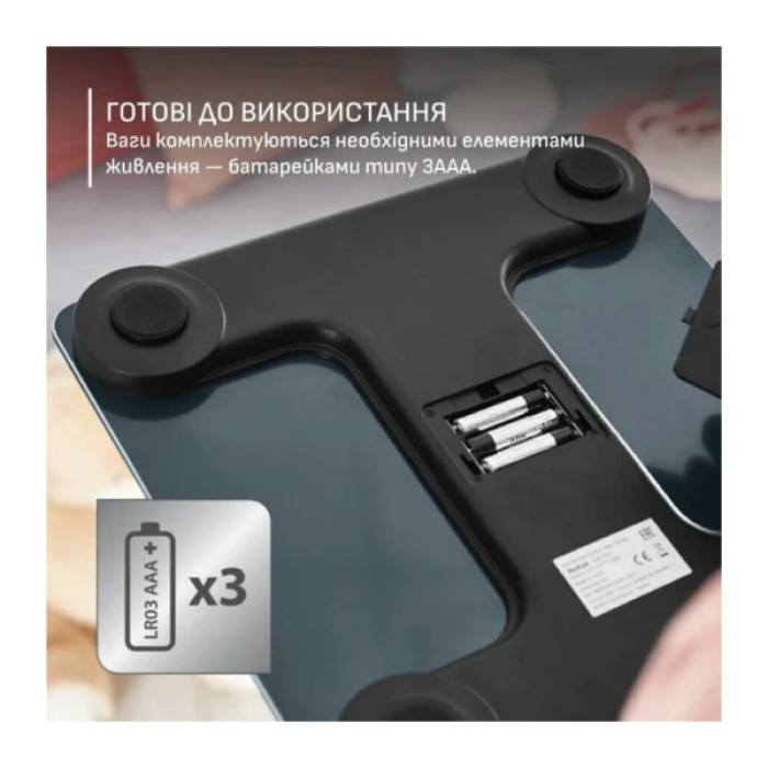 Ваги підлогові Tefal BM9720F0