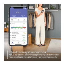 Ваги підлогові Tefal BM9720F0