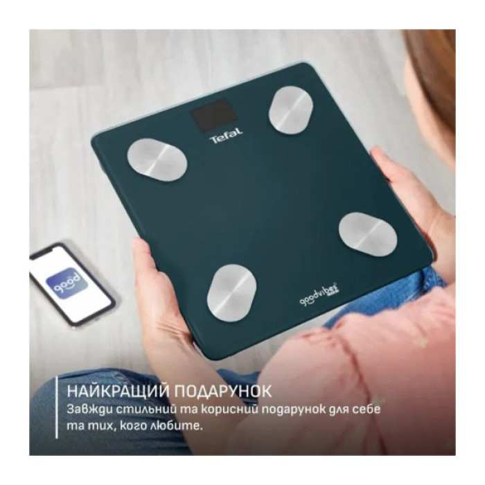 Ваги підлогові Tefal BM9720F0