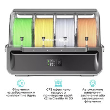 СБПЧ Creality Filament System AMS (1002120001)