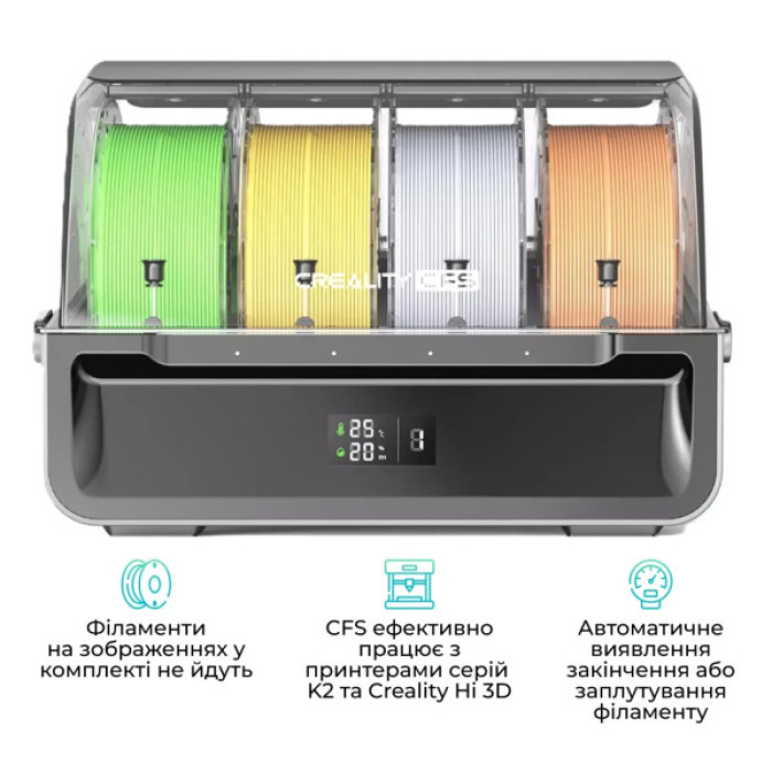 СБПЧ Creality Filament System AMS (1002120001)