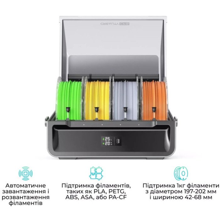 СБПЧ Creality Filament System AMS (1002120001)