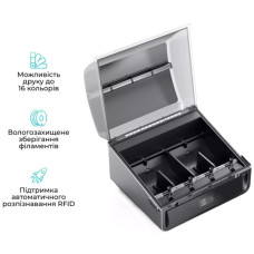 СБПЧ Creality Filament System AMS (1002120001)