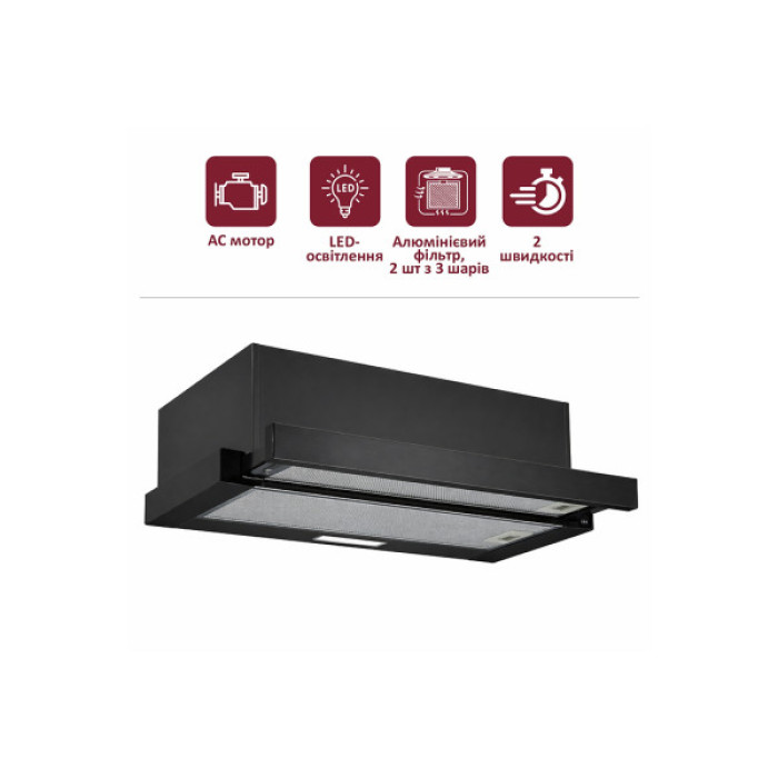 Витяжка кухонна PRIME Technics PVTS 6561 BG