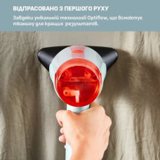 Відпарювач для одягу Tefal AeroSteam (DT9814F0)