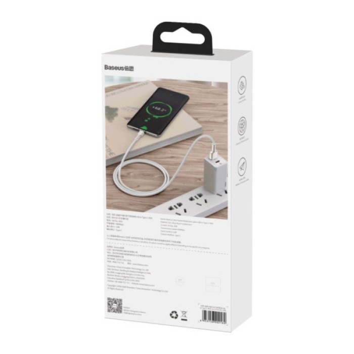 Дата кабель USB-C to USB-C 1.0m 66W metal Baseus (CAKF000102)
