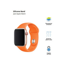 Ремінець до смарт-годинника Armorstandart Sport Band (3 Straps) для Apple Watch 42 (Series 11-10)/41/40/38 Orange (ARM49078)
