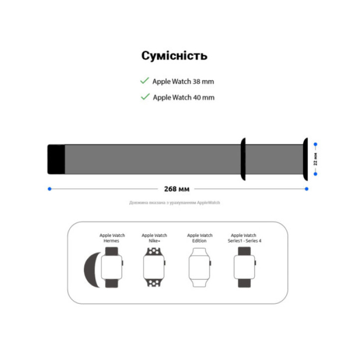 Ремінець до смарт-годинника Armorstandart Sport Band (3 Straps) для Apple Watch 42 (Series 11-10)/41/40/38 Orange (ARM49078)