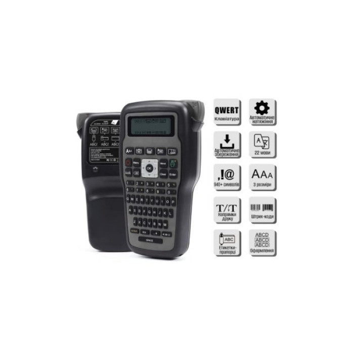Принтер етикеток UKRMARK E1000 Pro Gray (900473)