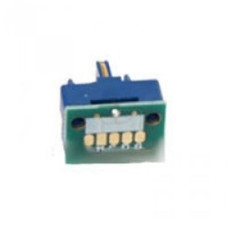 Чип для картриджа Sharp AR 5015/5120/5316/5320 BASF (WWMID-70704)