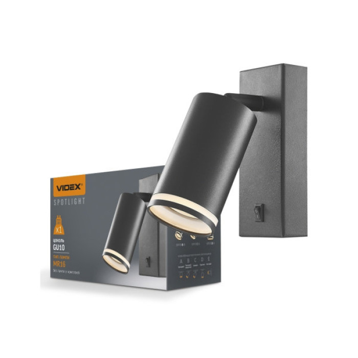 Світильник Videx під лампу GU10 SPF05E (VL-SPF05E-B)