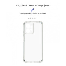 Чохол до мобільного телефона Armorstandart Air Force Xiaomi Redmi Note 12 4G/Note 12 5G Cam cov Transparent (ARM66382)