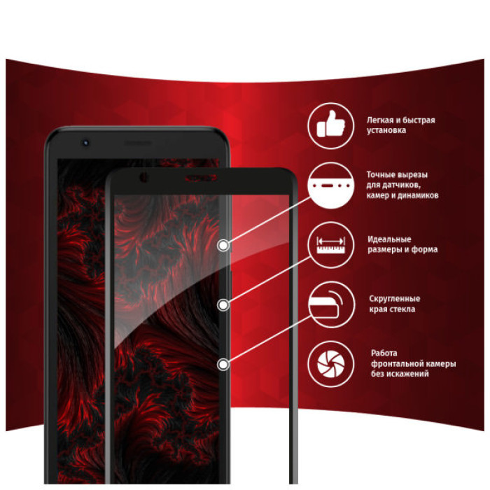 Скло захисне Intaleo Full Glue ZTE Blade L9 (1283126517747)