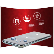 Скло захисне Intaleo Full Glue ZTE Blade L9 (1283126517747)