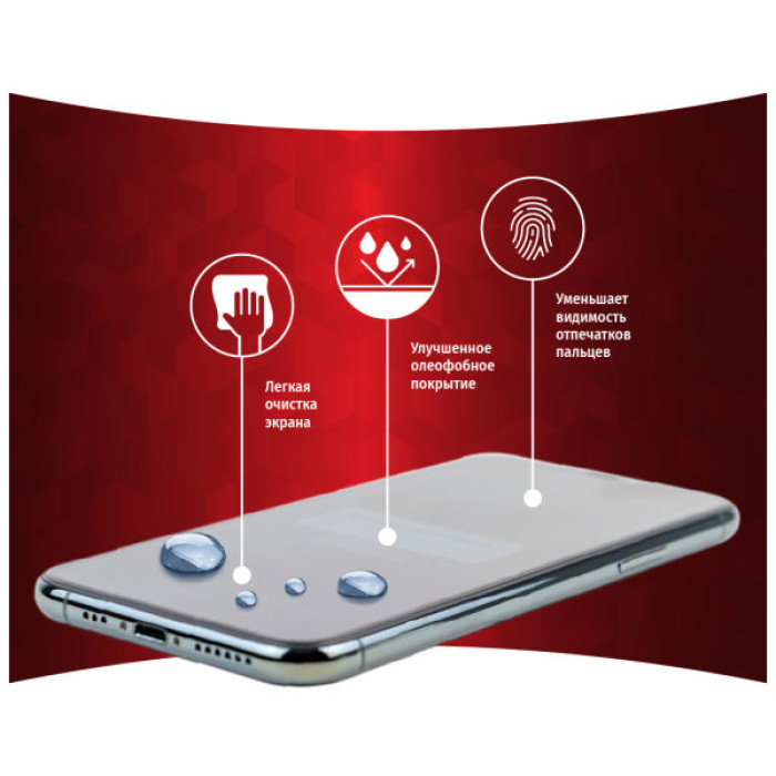 Скло захисне Intaleo Full Glue ZTE Blade L9 (1283126517747)