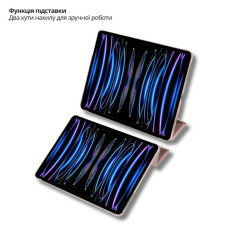 Чохол до планшета BeCover Tri Fold Hard Apple iPad Air 13" M4 2026 Pink (715335)