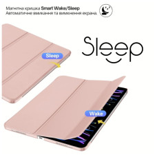 Чохол до планшета BeCover Tri Fold Hard Apple iPad Air 13" M4 2026 Pink (715335)