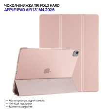 Чохол до планшета BeCover Tri Fold Hard Apple iPad Air 13" M4 2026 Pink (715335)