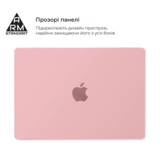 Чохол до ноутбука Armorstandart 14" MacBook Pro M5/M4/M3/M2/M1 A3434/A3112/A3185 Matte Shell (ARM80480)