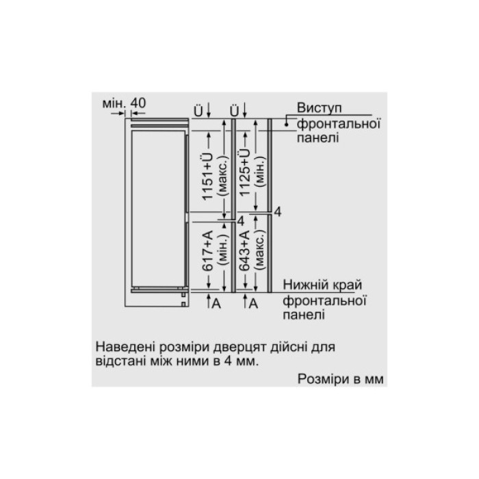 Холодильник Siemens KI87SAFE0N