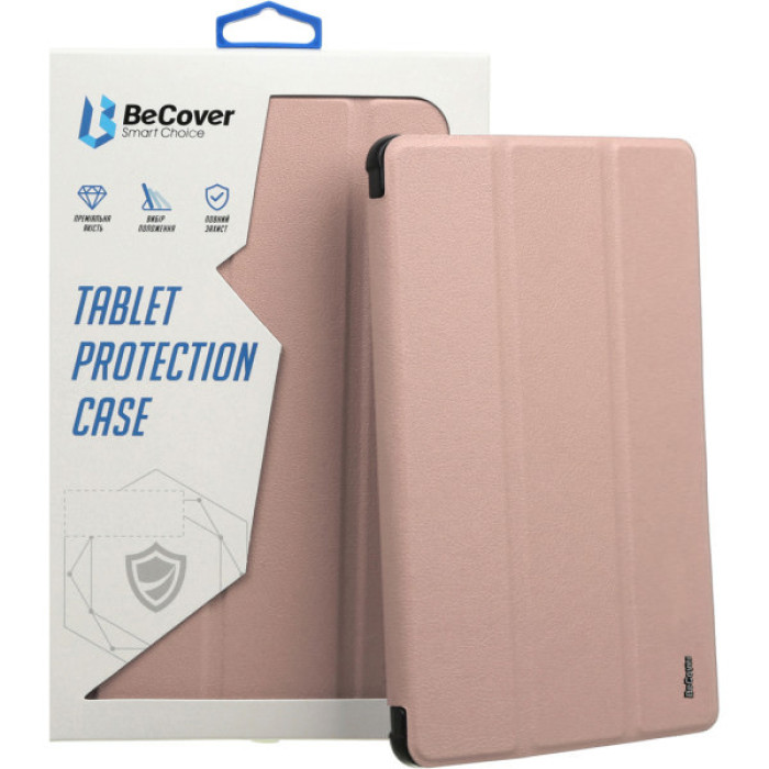 Чохол до планшета BeCover Smart Case Lenovo Tab TB-311FU 10.1" Rose Gold (713113)