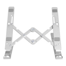 Підставка до ноутбука HiSmart LPS03-3, алюміній (HS082826)