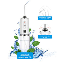 Іригатор AHealth SDI 2 white (AHSDI2W)