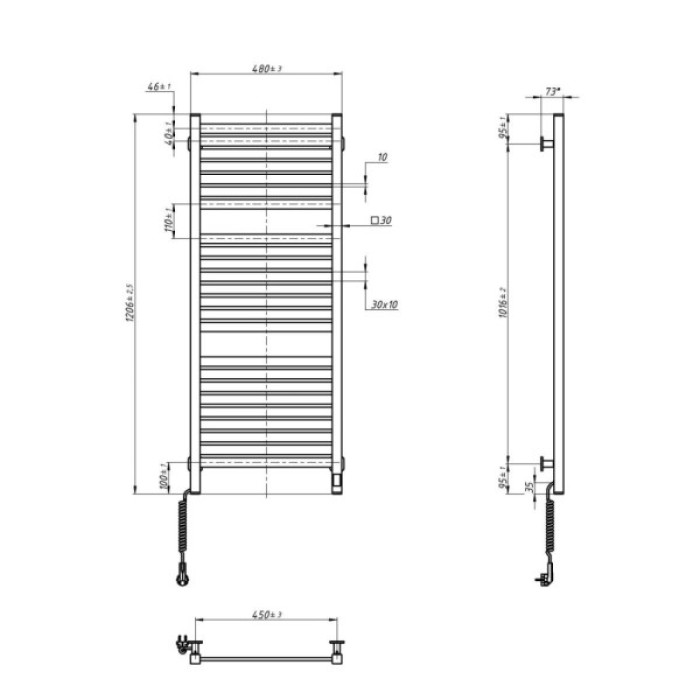 Сушарка для рушників Navin Авангард Х, 1200х480х71мм, Wi-Fi, сталь, чорний муар, ліве підключення (12-272155-4812)