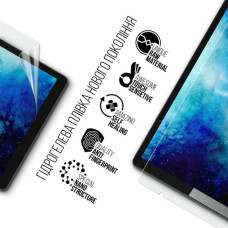 Плівка захисна Armorstandart Hyundai HYtab Plus 10.1 Wi-Fi (ARM69331)