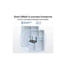 Маршрутизатор ASUS RT-BE50 (90IG09U0-MO3S00)