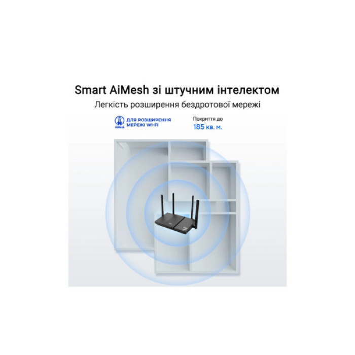 Маршрутизатор ASUS RT-BE50 (90IG09U0-MO3S00)