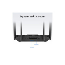 Маршрутизатор ASUS RT-BE50 (90IG09U0-MO3S00)