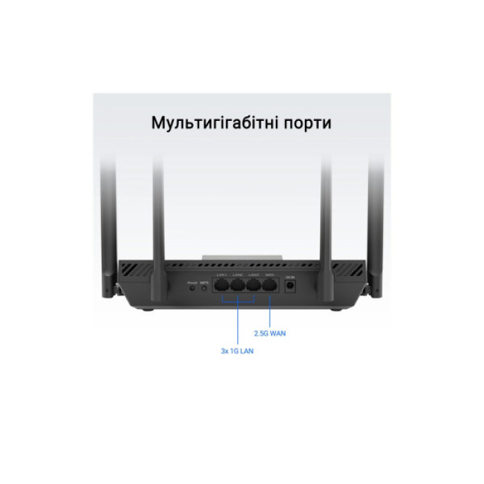 Маршрутизатор ASUS RT-BE50 (90IG09U0-MO3S00)