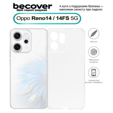 Чохол до мобільного телефона BeCover Anti-Shock Oppo Reno14 / 14FS 5G Clear (713816)