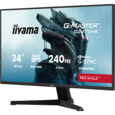 Монітор iiyama G2471HS-B1