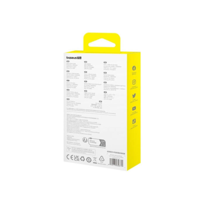 Дата кабель USB-C to USB-C 1.0m 100W black Baseus (1167202)