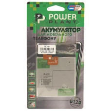 Акумуляторна батарея PowerPlant Lenovo Vibe Z2 (BL230) 2900mAh (DV00DV6304)